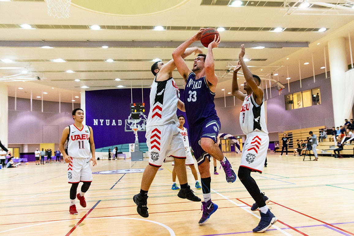 Basketball